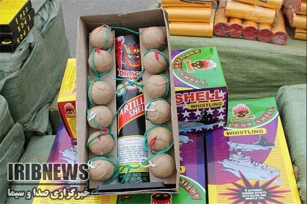 کشف محموله بزرگ موادمحترقه در بهار