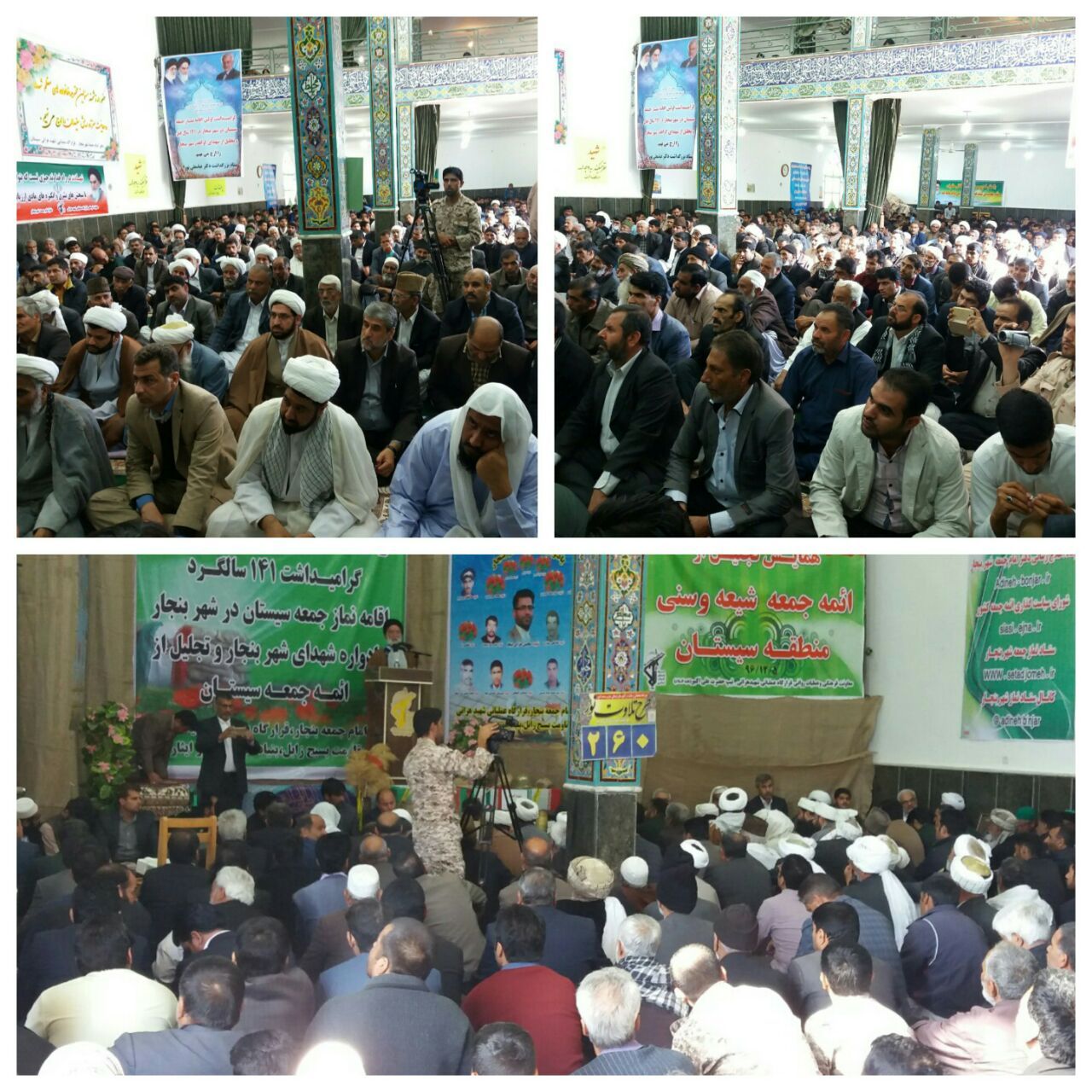 برپایی 141 سال نماز جمعه در سیستان