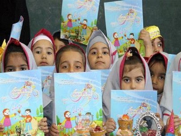 تفریحات مفید برای کودکان در ایام نوروز تفریحات مفید برای کودکان در ایام نوروز