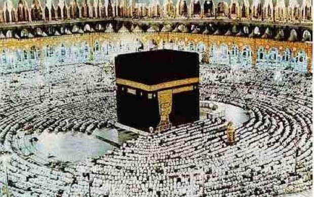 آغاز ثبت نام قطعی حج