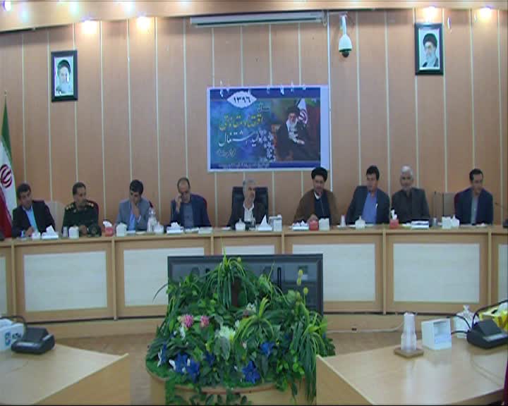 کاهش آمار طلاق در استان