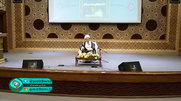 اجلاسیه اساتید