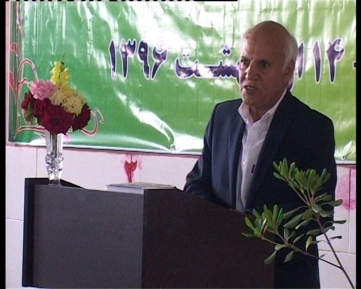 سومین همایش ملی زمین شناسی و اکتشافات معدنی در کرمان