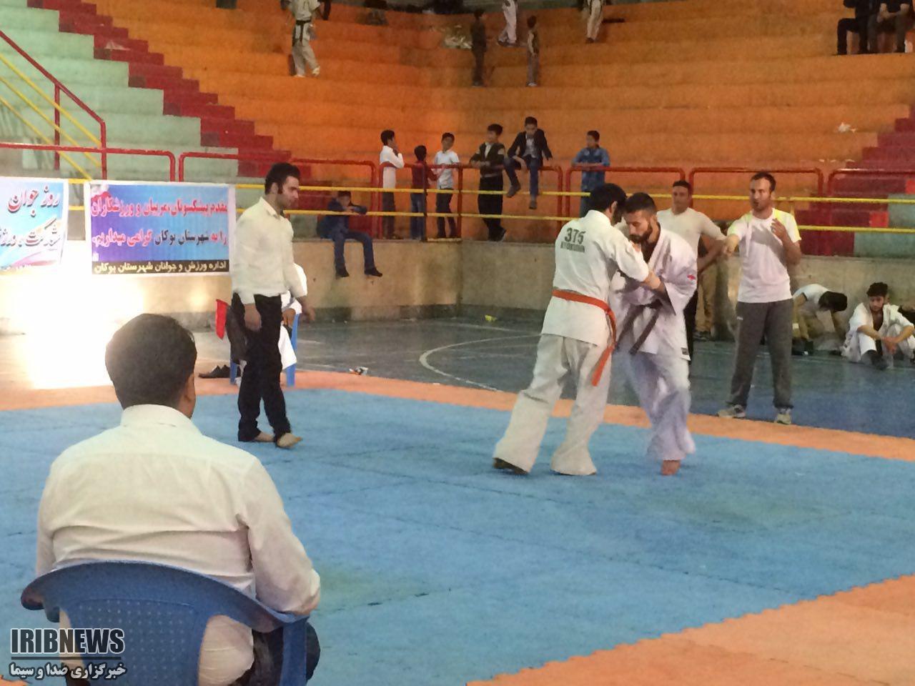 بوکان مقام اول مسابقات قهرمانى کیوکوشین کان