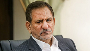 جهانگیری : ایرانیان خارج از کشور فرصت مهمی برای ایران هستند