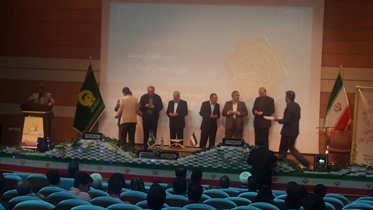تقدیر از ۲۷۰ دانش آموز برتر دبیرستان امام رضا علیه سلام مشهد
