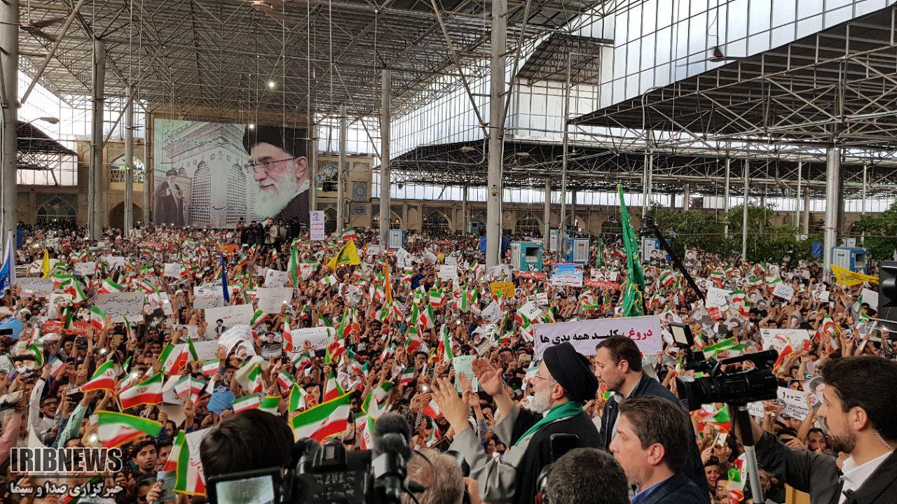 رئیسی : حل مشکلات کشور عزم راسخ و اراده انقلابی می خواهد رئیسی : حل مشکلات کشور عزم راسخ و اراده انقلابی می خواهد