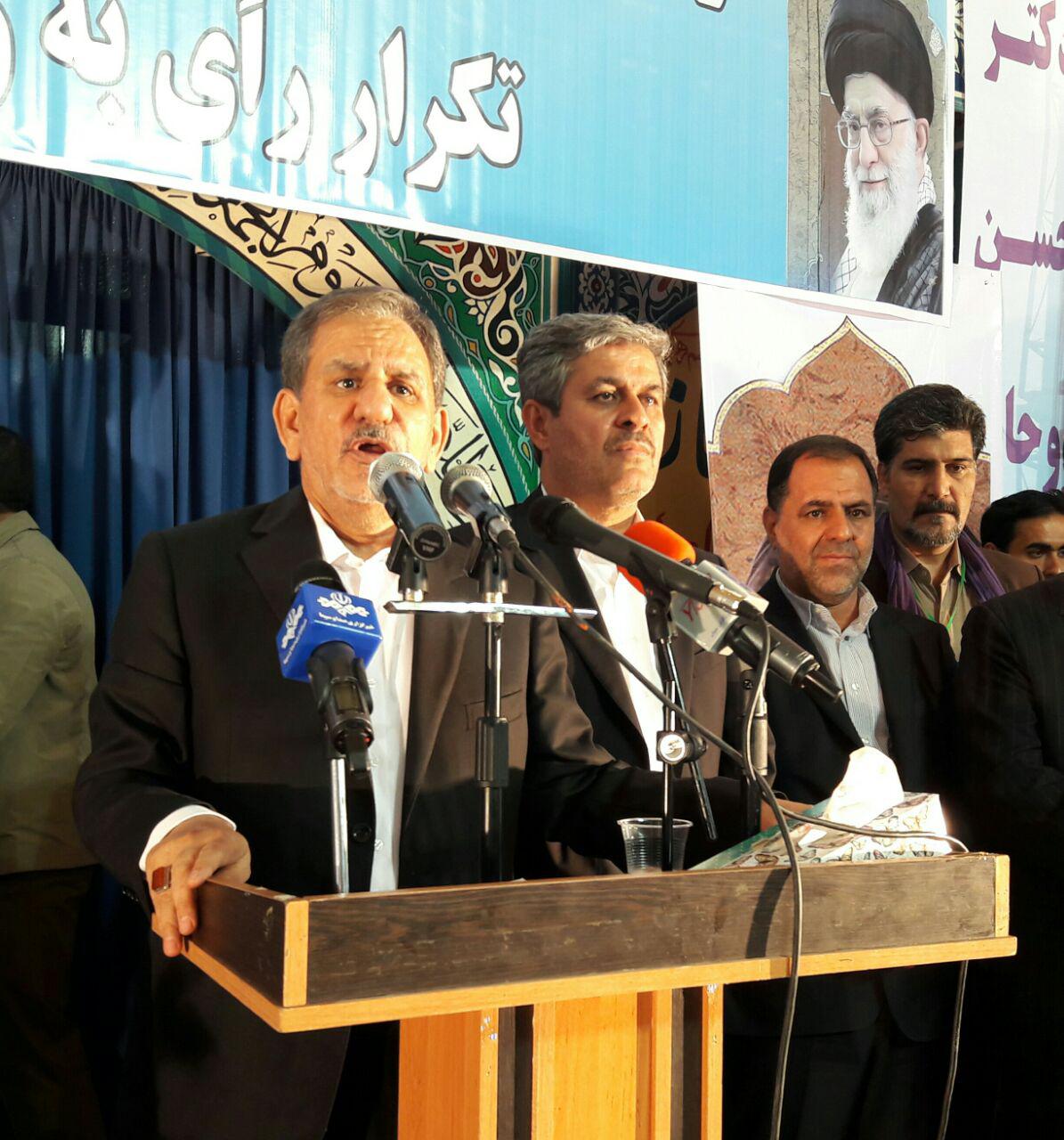 جهانگیری:با مدل برجام مشکلات کشور را حل کردیم