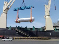 آغازحمل پروژهای درشرکت حمل فله کشتیرانی جمهوری اسلامی آغازحمل پروژهای درشرکت حمل فله کشتیرانی جمهوری اسلامی