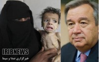آیا زنگ ها برای کمک به کودکان یمنی به صدا در می آیند؟ آیا زنگ ها برای کمک به کودکان یمنی به صدا در می آیند؟