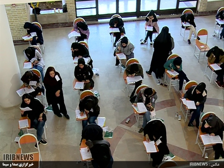 آغاز آزمون کارشناسی ارشد در آذربایجان شرقی