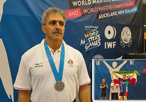 نایب قهرمانی معلم ورزش مرودشتی در المپیک پیشکسوتان جهان نایب قهرمانی معلم ورزش مرودشتی در المپیک پیشکسوتان جهان