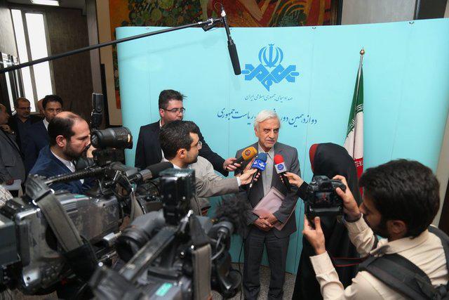 فقط از طریق صداوسیما تبلیغات میکنم فقط از طریق صداوسیما تبلیغات میکنم