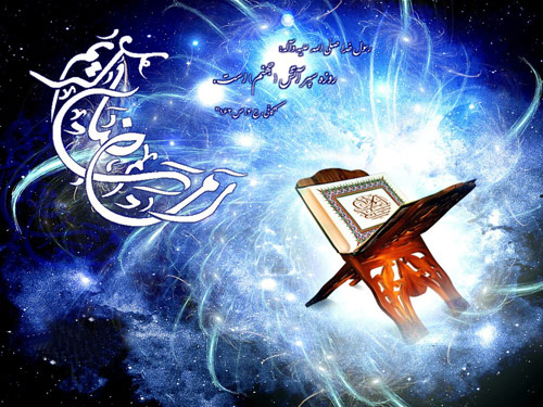 طنین ربنای تا پاسی از شب تا ختم قرآن برای اموات  و علم شمشیری در هرمزگان