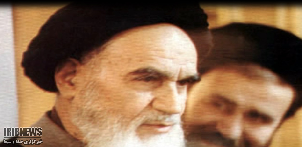 امام خمینی (ره) یکی از بزرگترین شخصیت های اسلامی است+گزارش
