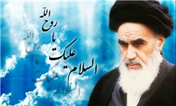 مراسم سالگرد ارتحال امام (ره) مراسم سالگرد ارتحال امام (ره)