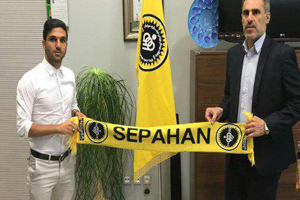 پیوستن ساسان انصاری به فولاد مبارکه سپاهان پیوستن ساسان انصاری به فولاد مبارکه سپاهان