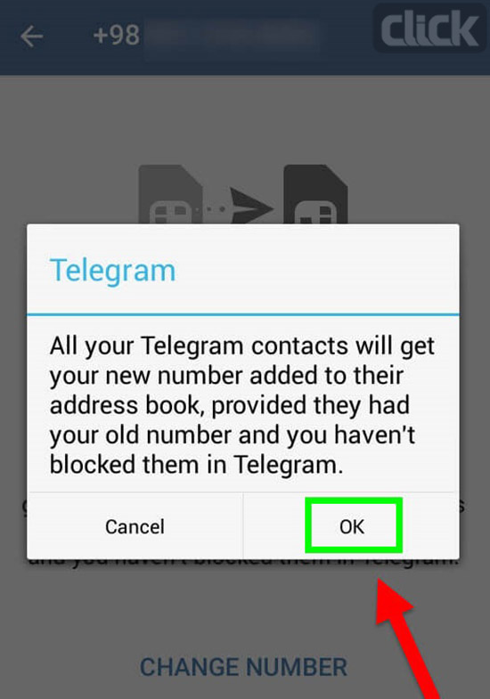 آموزش تغییر شماره تلفن در تلگرام