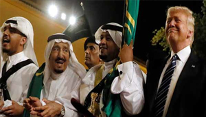 نشست ریاض و مناسبات ایران و همسایگان؟!