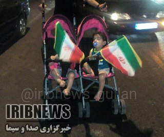 خوشحالی مردم پس از صعود تیم ملی فوتبال