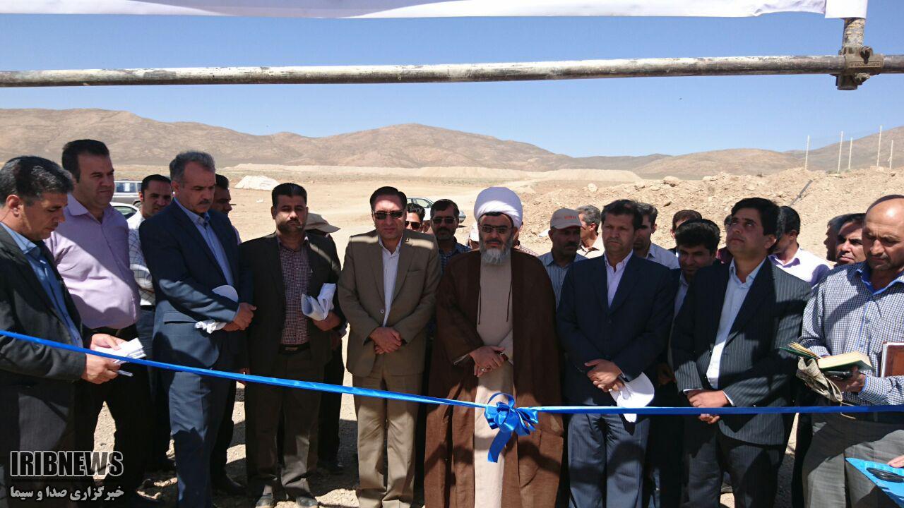 افتتاح دومین استخر بزرگ ذخیره آب کشور