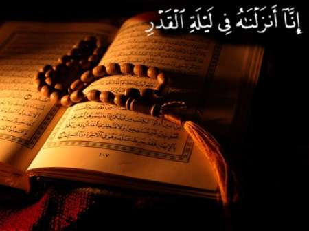 امشب دومین شب از لیالی پرفیض قدر است + فیلم