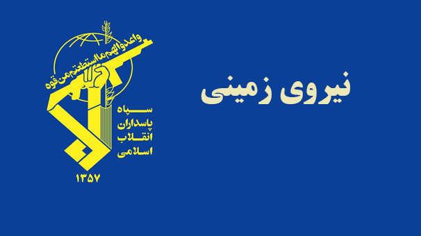 انهدام تیم تروریستی تکفیری در قصرقند