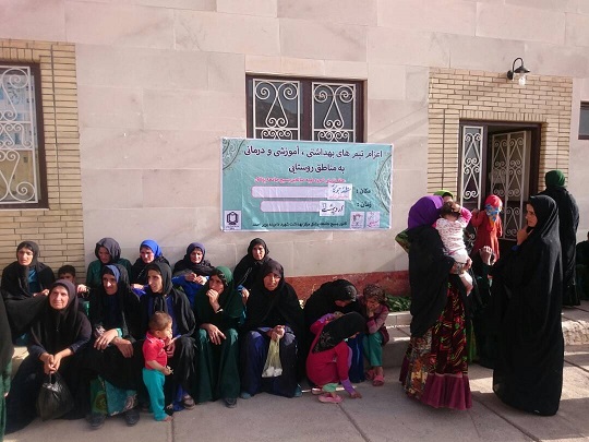 درمان رایگان مردم روستای بورک بویراحمد