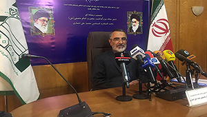 اعلام برنامه‌های سالروز ارتحال امام خمینی (ره)