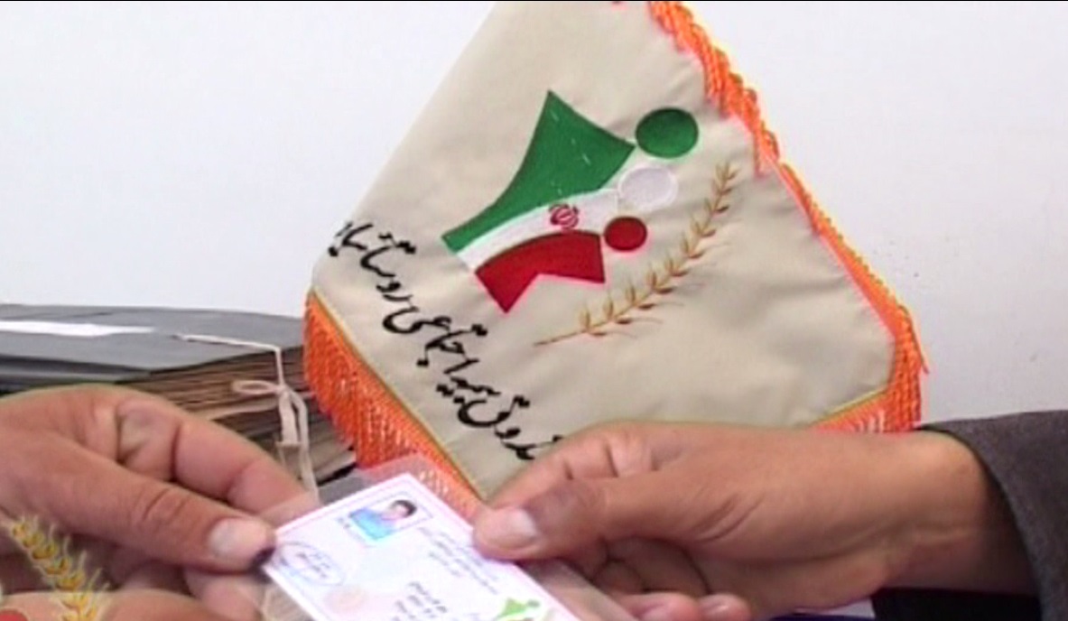 اعمال شرایط سنی برای عضویت در صندوق بیمه اجتماعی