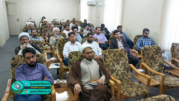 نشست علمی نشست علمی