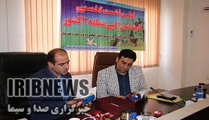 رونمایی وانتشار کتاب مهارتهایی برای خانواده موفق رونمایی وانتشار کتاب مهارتهایی برای خانواده موفق