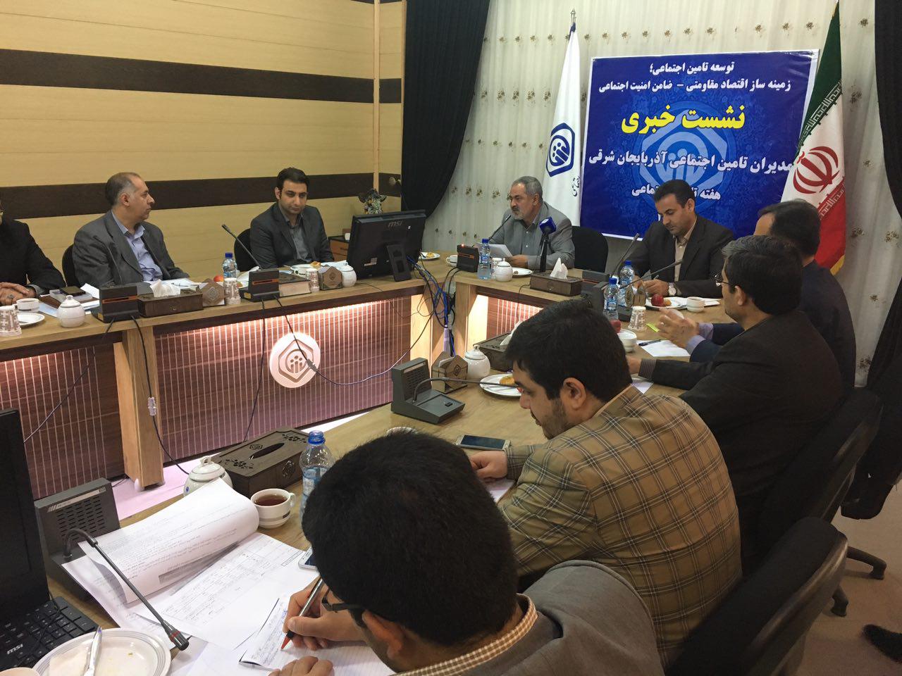 بخشودگی ۶۵۰ میلیارد ریالی جرائم دیرکرد بیمه کارفرمایان آذربایجان شرقی