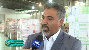 طرح اهدای کتاب