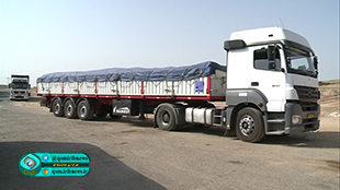 استان قم در رتبه پنجم صادرات کشور