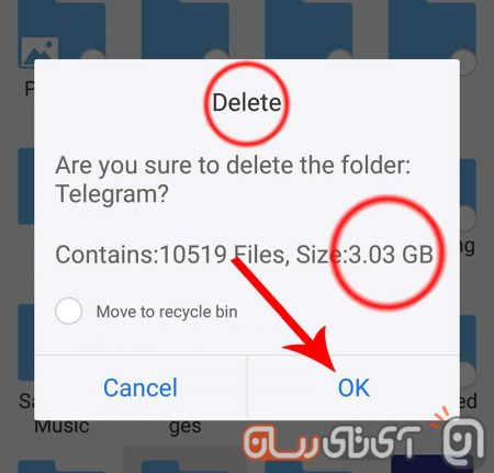 حل مشکل باز نشدن عکس‌ها و فیلم‌ها در تلگرام