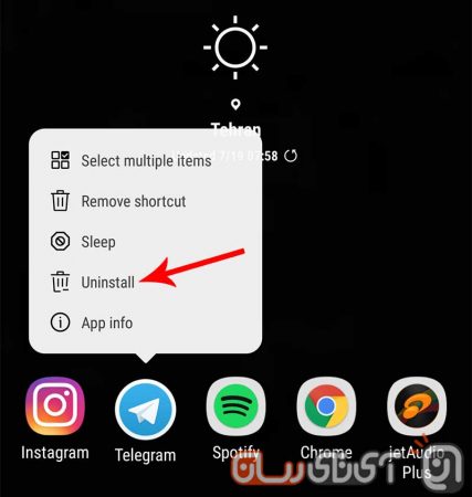 حل مشکل باز نشدن عکس‌ها و فیلم‌ها در تلگرام