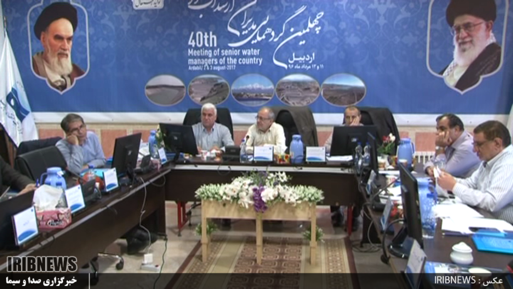 وجود بیش از 7 هزار منبع آبی زیرزمینی در استان اردبیل