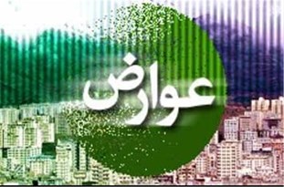 دریافت عوارض از کسبه خلاف قانون منطقه آزاد
