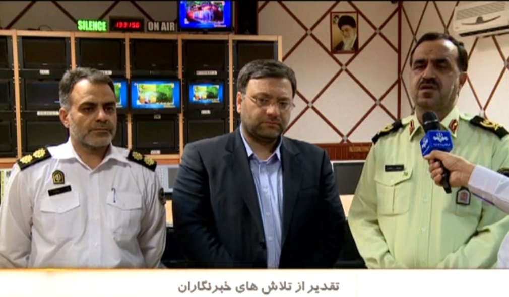 تقدیر از خبرنگاران+ فیلم