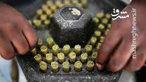 هند در معرض تهاجم و اشغال صهیونیست ها ، از نوع دیگر