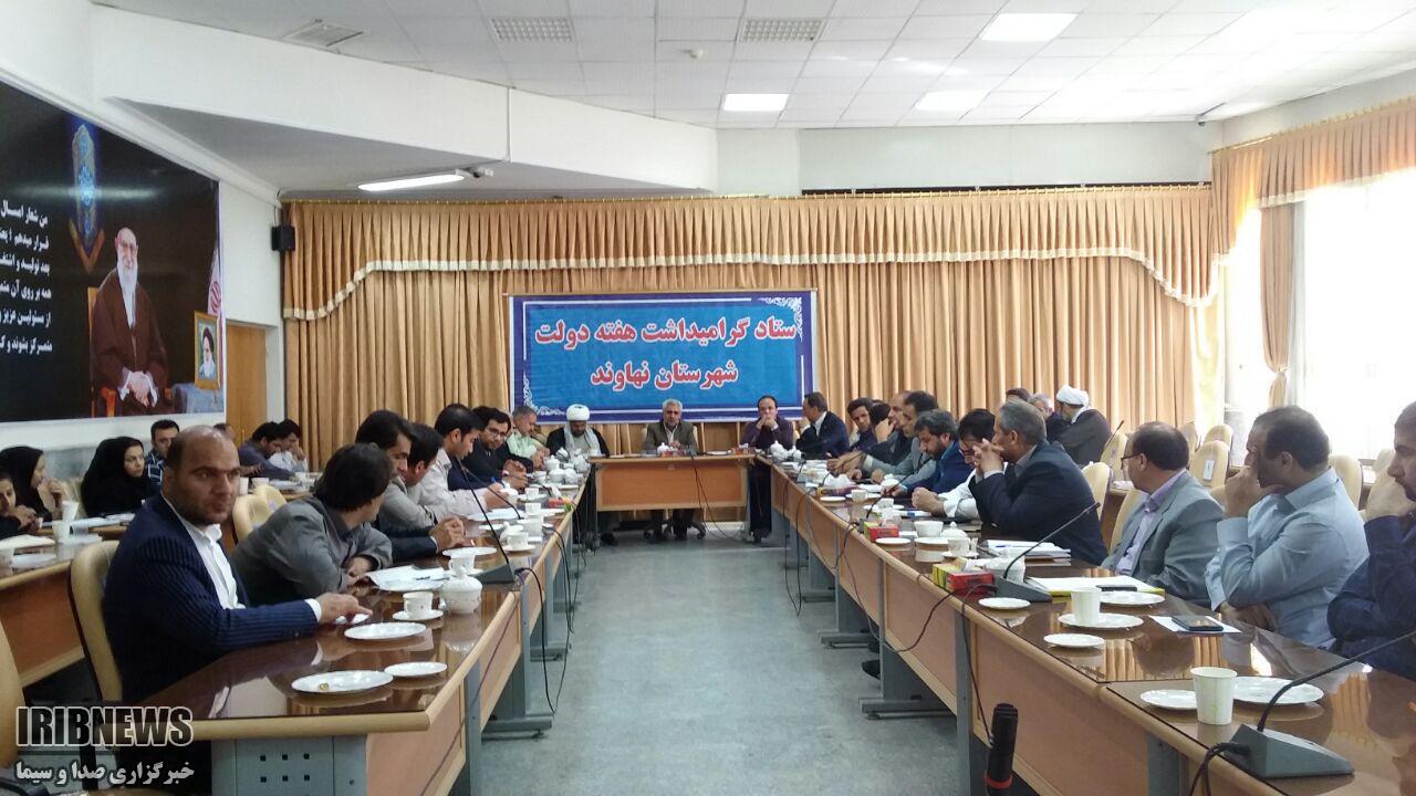 افتتاح بیمارستان آیت الله قدوسی، به زودی