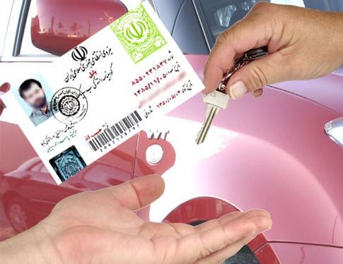 ضبط گواهینامه 30 راننده متخلف در استان ایلام ضبط گواهینامه 30 راننده متخلف در استان ایلام