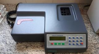 خرید دستگاه برای بیمارستان ، کار خدا پسندانه زوج نیکوکار خرید دستگاه برای بیمارستان ، کار خدا پسندانه زوج نیکوکار