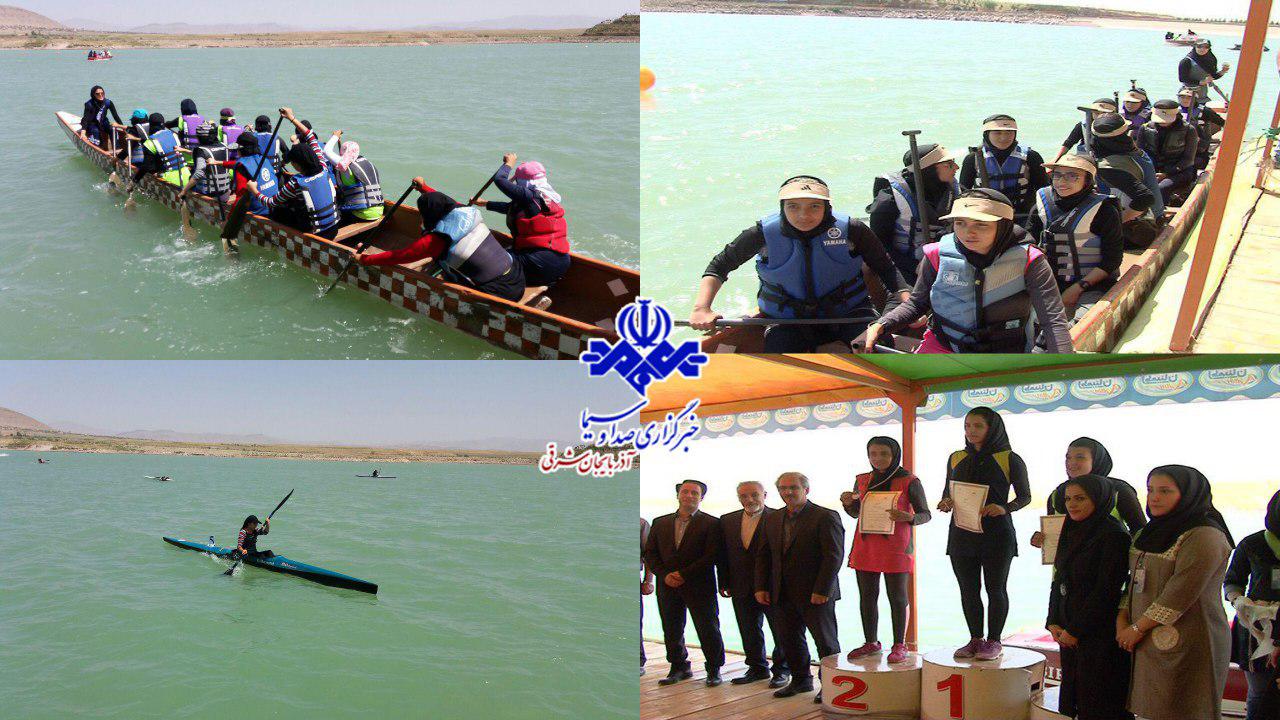 آذربایجان شرقی قهرمان المپیاد قایقرانی دختران شمال غرب کشور آذربایجان شرقی قهرمان المپیاد قایقرانی دختران شمال غرب کشور