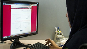 فردا؛ انتشار کارنامه نهایی کارشناسی ارشد فردا؛ انتشار کارنامه نهایی کارشناسی ارشد