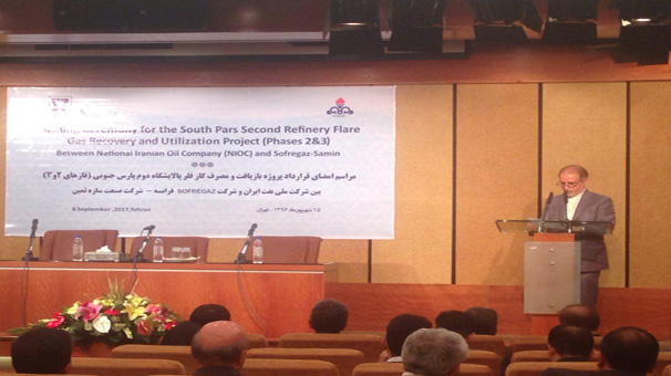 امضای قراردادبازیافت گاز بین شرکت ملی نفت و کنسرسیومی ایرانی - فرانسوی امضای قراردادبازیافت گاز بین شرکت ملی نفت و کنسرسیومی ایرانی - فرانسوی