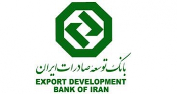 پرداخت 43 میلیون دلار تسهیلات در قالب اعتبار خریدار پرداخت 43 میلیون دلار تسهیلات در قالب اعتبار خریدار