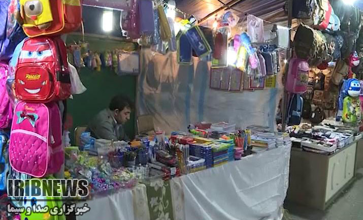 گشایش نمایشگاه فروش پاییزه در مهاباد+گزارش