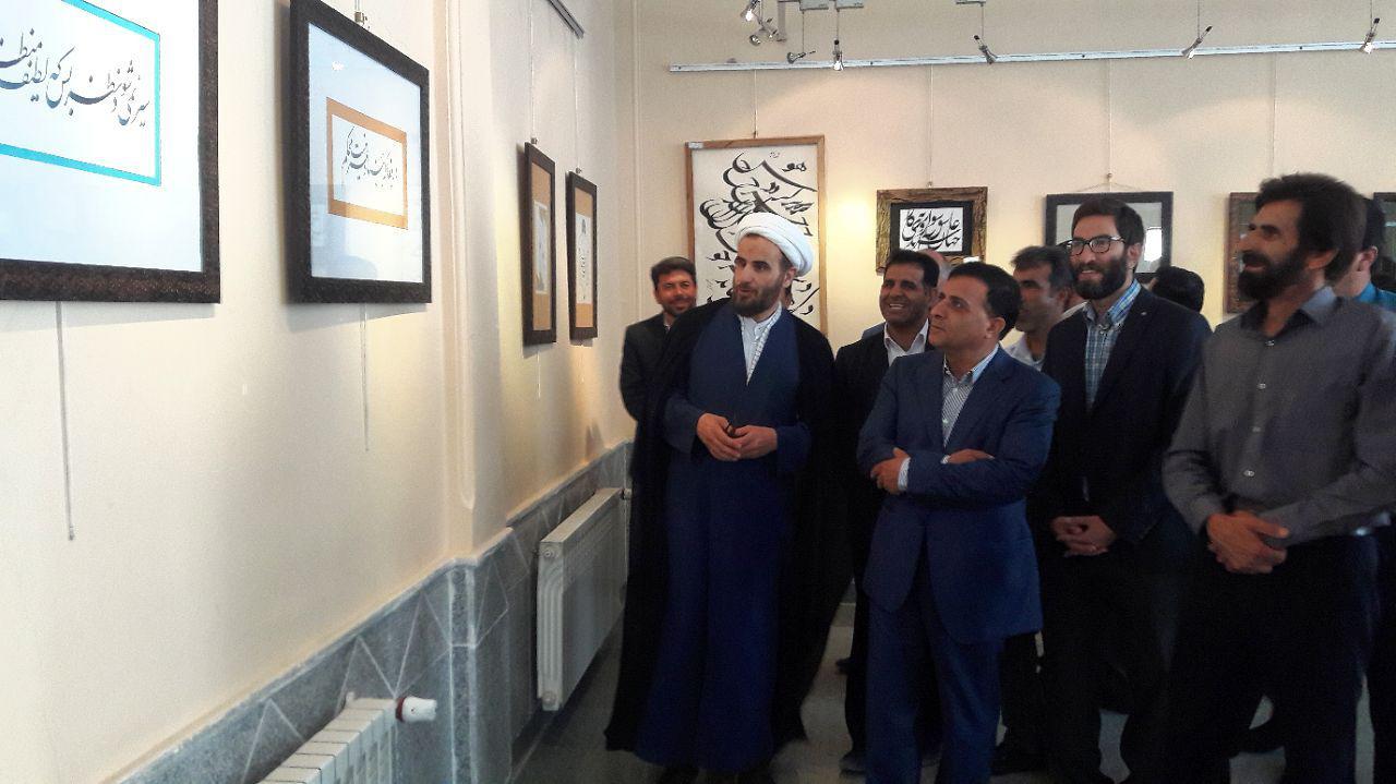 نمایشگاه هنرهای تجسمی در شهربابک